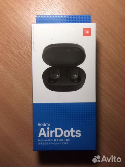 Xiaomi airdots