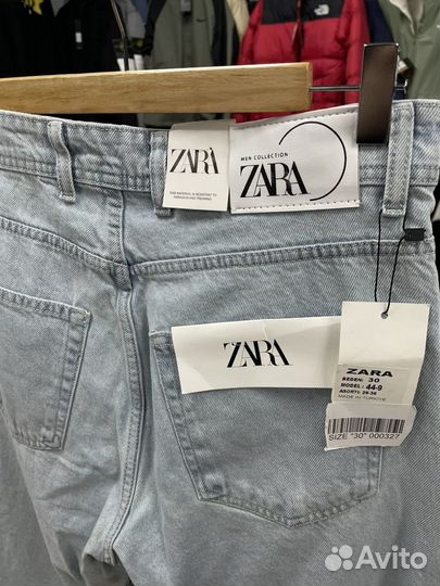 Джинсы бананы мужские Zara