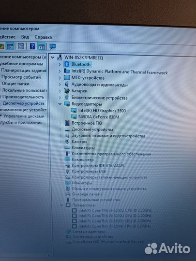 Ноутбук i5-5200u,ssd 120 gb,озу 8 gb,gt830m 2gb