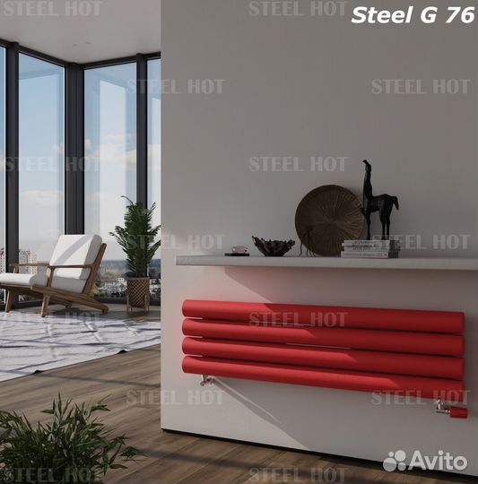 Горизонтальный трубчатый радиатор Steel-Hot от зав