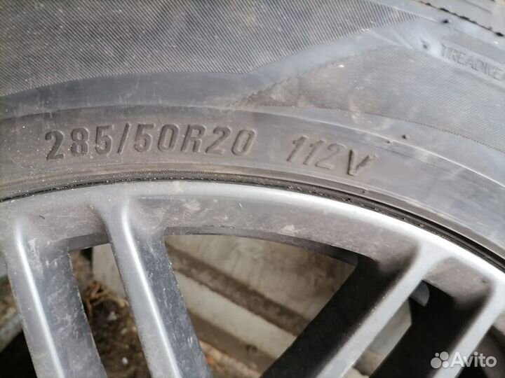 Maxxis MA-S2 Marauder II 285/50 R20