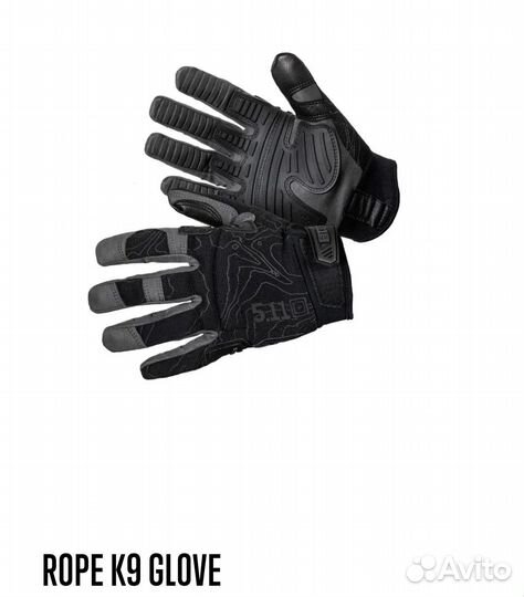 5.11. Тактические перчатки Rope k9.оригинал