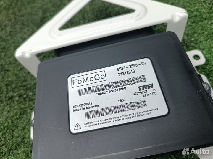 Блок управления Volvo Xc60 XC B4204T6 2011