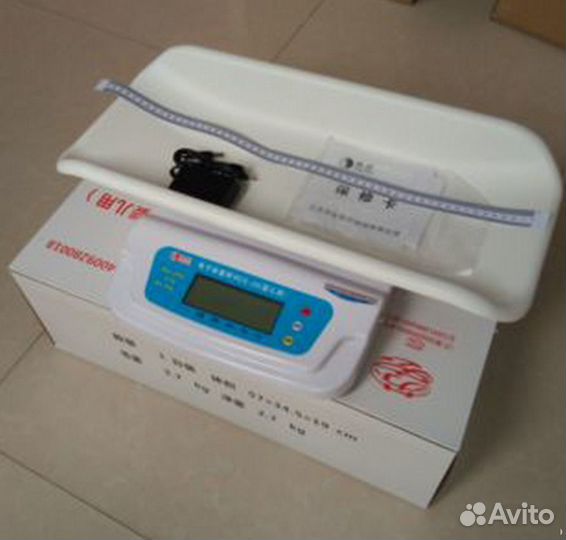 Весы для новорожденных Аренда Напрокат Продажа