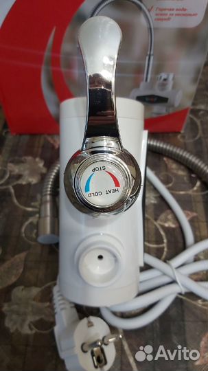 Кран водонагреватель, гибкий излив. новый