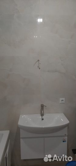 Плитка