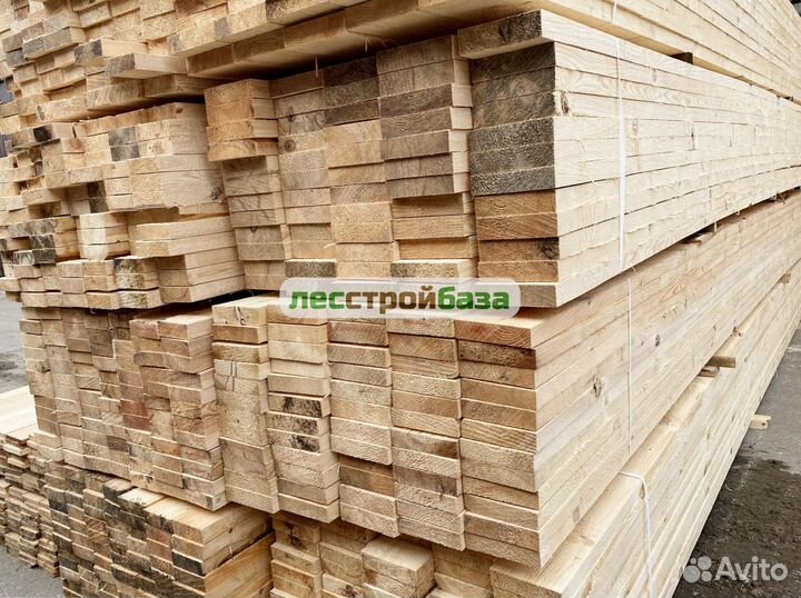 Доска обрезная 50х200х6000