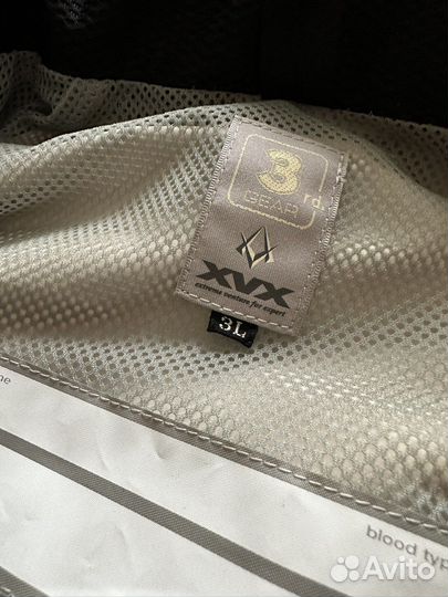 Костюм с мембраной гортекс