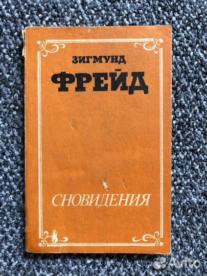 Ричард Кох. Менеджер 80/20