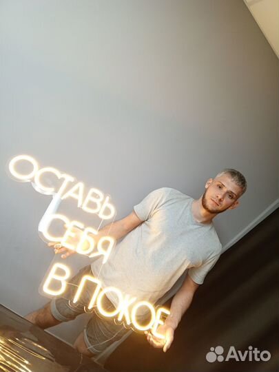 Услуги мастер/муж на час мебель телевизоры и т д