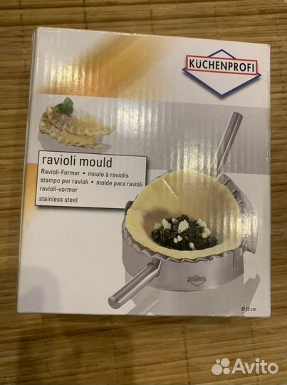 Форма для варенников