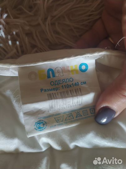 Одеяло детское