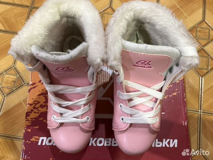 Детские ледовые коньки