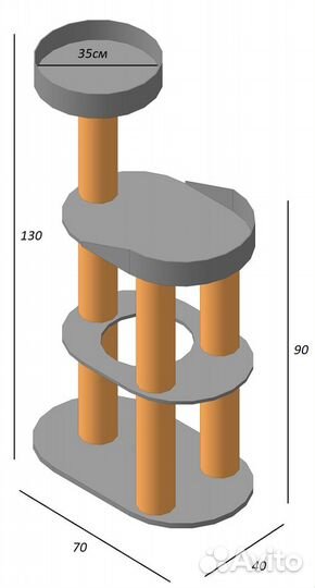 Когтеточка - комплекс для кошки