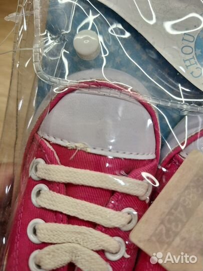 Пинетки,тапочки,носочки