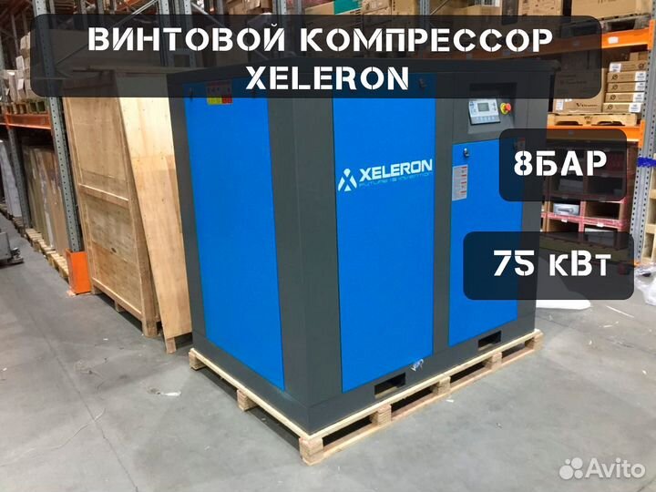 Винтовой компрессор