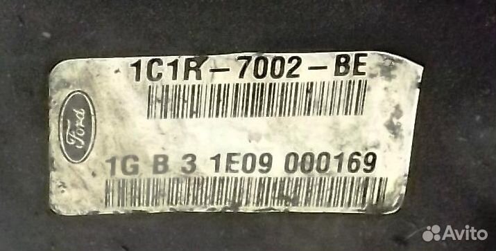 МКПП Ford Transit 2.0 л. 1C1R7002BE