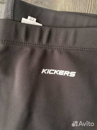 Лосины спортивные женские