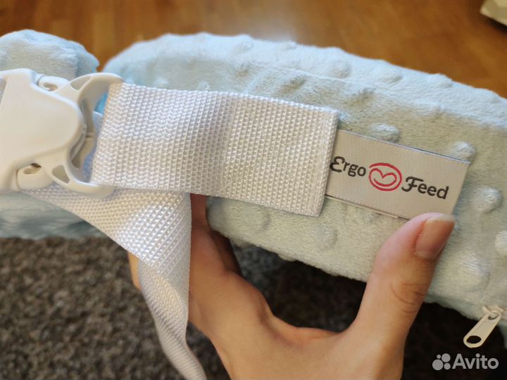 Подушка для кормления ergofeed
