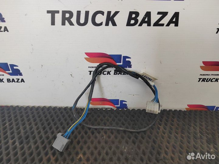 1645789 Проводка кабины Daf XF105, Daf XF95