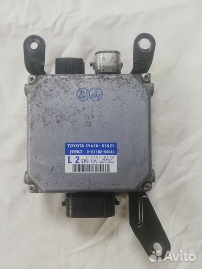 Блок управления рулевой рейкой Lexus is Левый руль