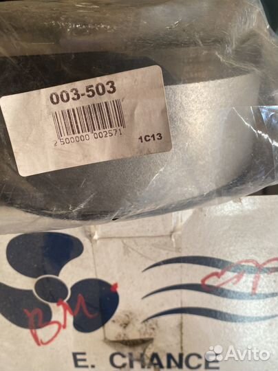 Кольцо импеллера brp 003-503