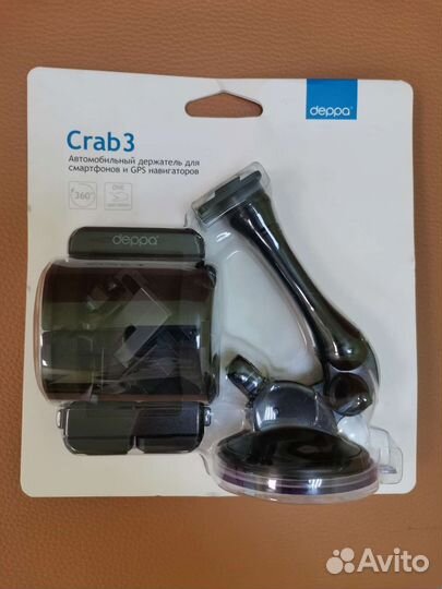Автомобильный держатель для телефона deppa новый