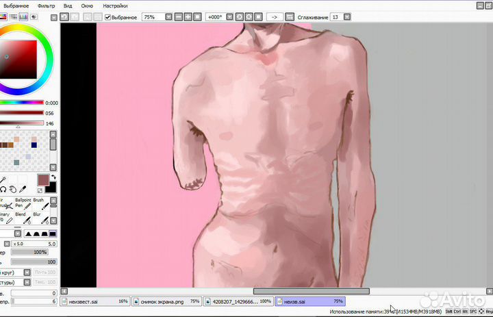 Иллюстратор/ Цифровой художник