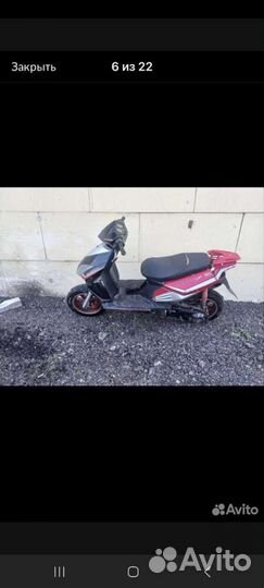 В разборе stels vortex