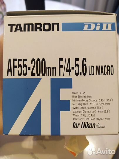 Объектив tamron для nikon AF55-200mm