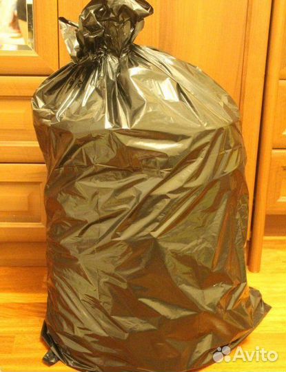 Вещи пакетом