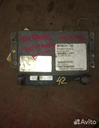 Блок электронный Steyr bosch 026 000 10 28