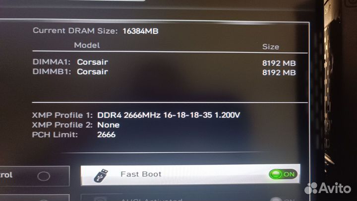 Современный игровой пк i5(10400f) /1660super/500gb