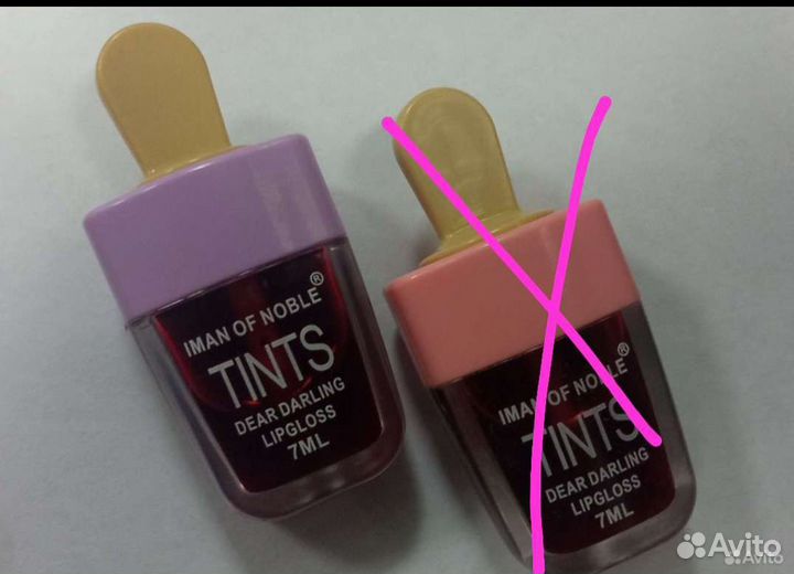 Тинт для губ