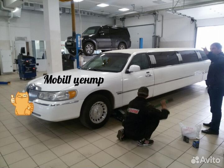 Автоэлектрик диагност