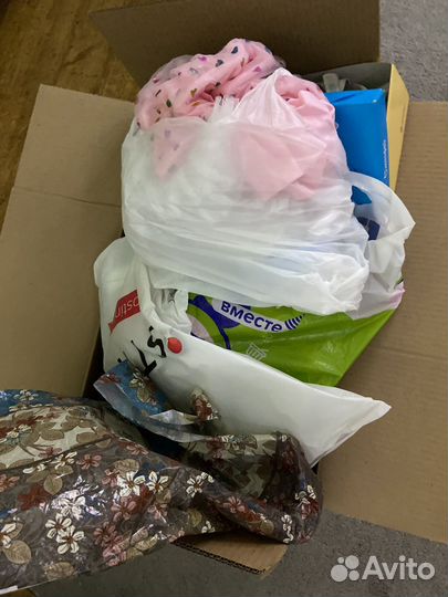 Вещи пакетом