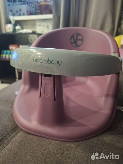 Стульчик для купания