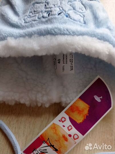 Шапочка на новорожденного новая