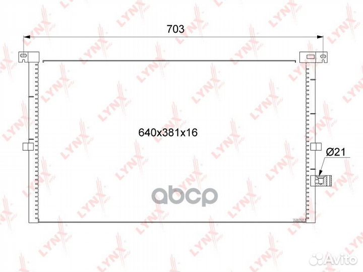 Радиатор кондиционера MT RC0232 lynxauto