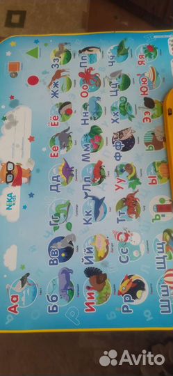 Детский столик