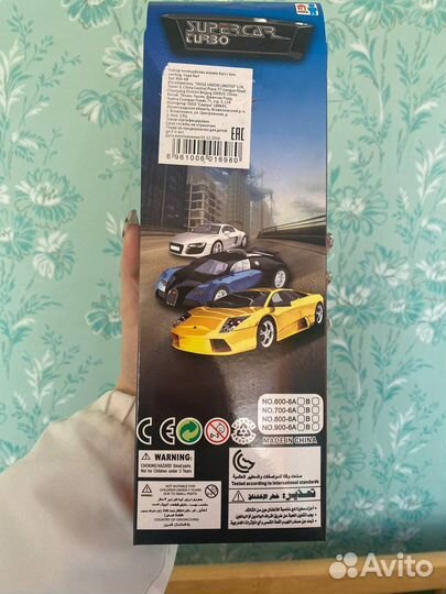 Набор машинок