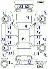 Замок двери Toyota Vista/Vista Ardeo AZV50/AZV50G/AZV55/AZV55G/SV50/SV50G/SV55/SV55G/ZZV50/ZZV50G пе