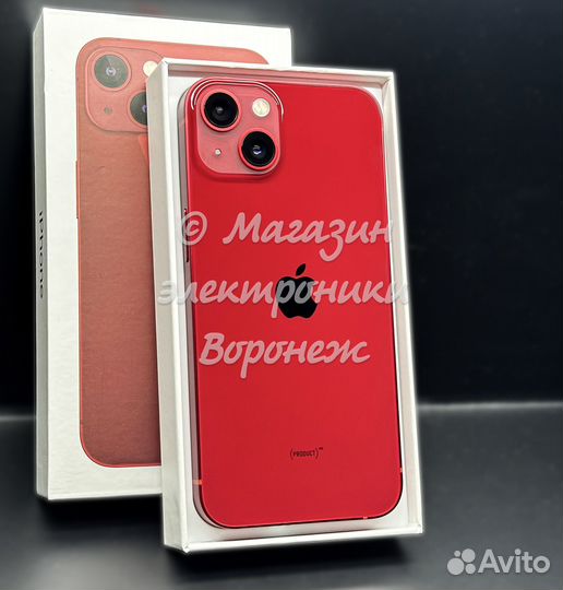 iPhone 13, 256 ГБ