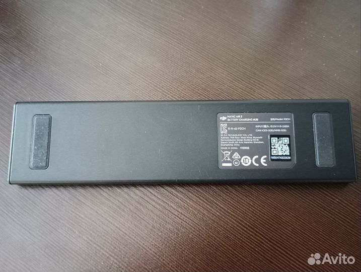 DJI AIR 2 / AIR 2 S зарядный хаб