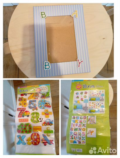 Детские вещи