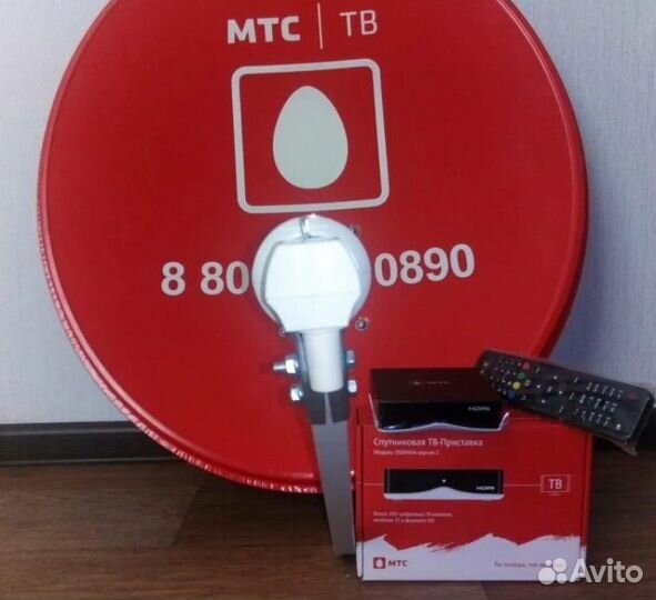 Спутниковая антенна МТС
