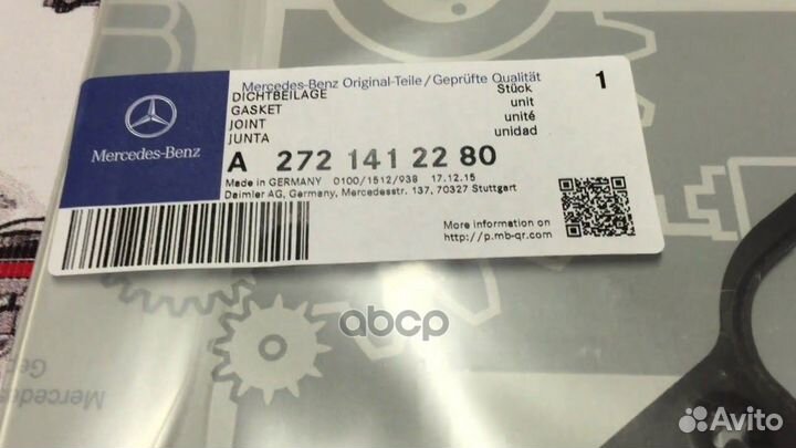 Прокладка впускного коллектора левая M272 A2721