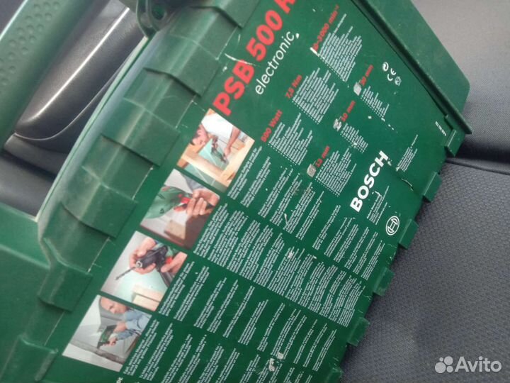 Кейс для инструмента bosch