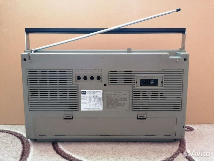 Японская магнитола