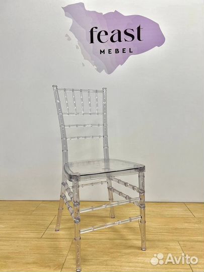 Стулья Кьявари пластиковые для банкетных залов